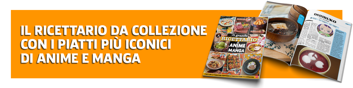 AC-ricette-3banner.png