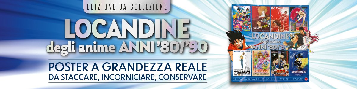 Locandine-anime-2bannerone.png