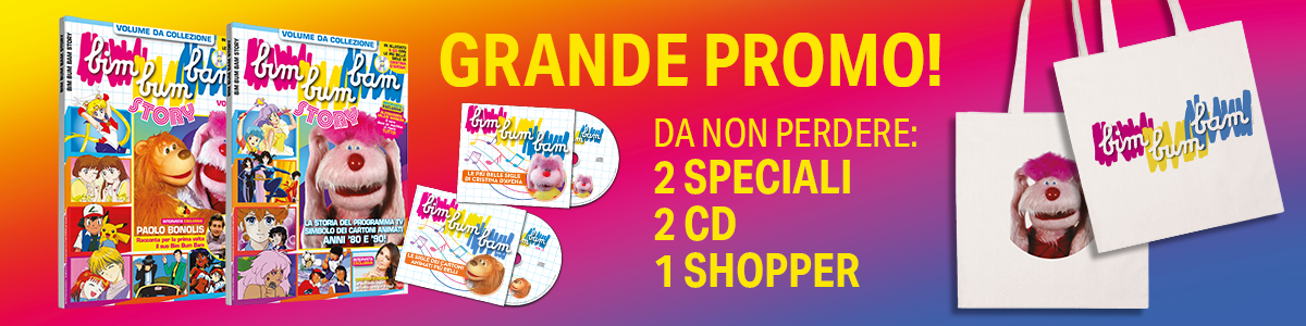 bundle-bim-bum-bam-bannerone.png