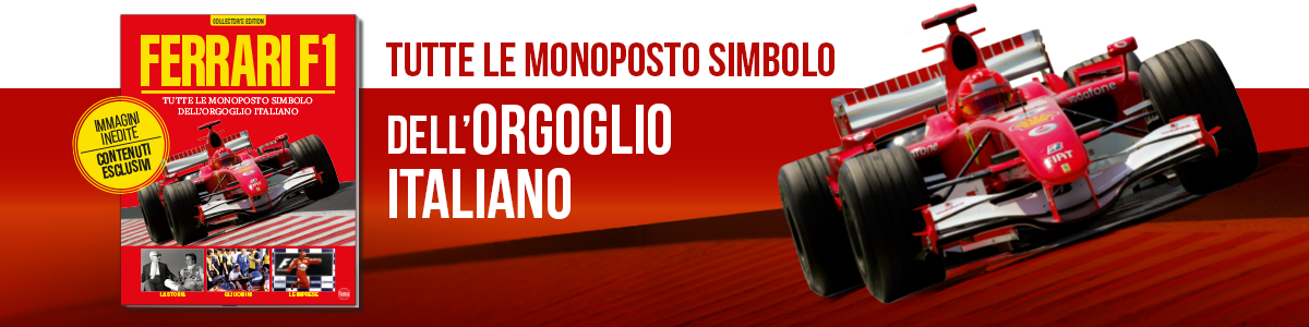 ferrari-f11bannerone.png