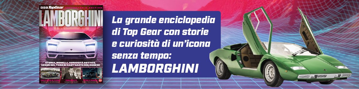 lamborghini-bannerone.png
