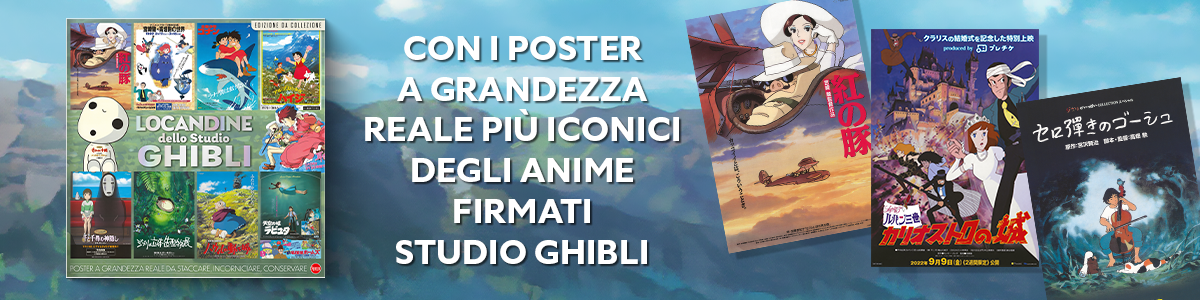 locandine-anime-1bannerone.png