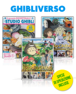 Copertina GHIBLIVERSO