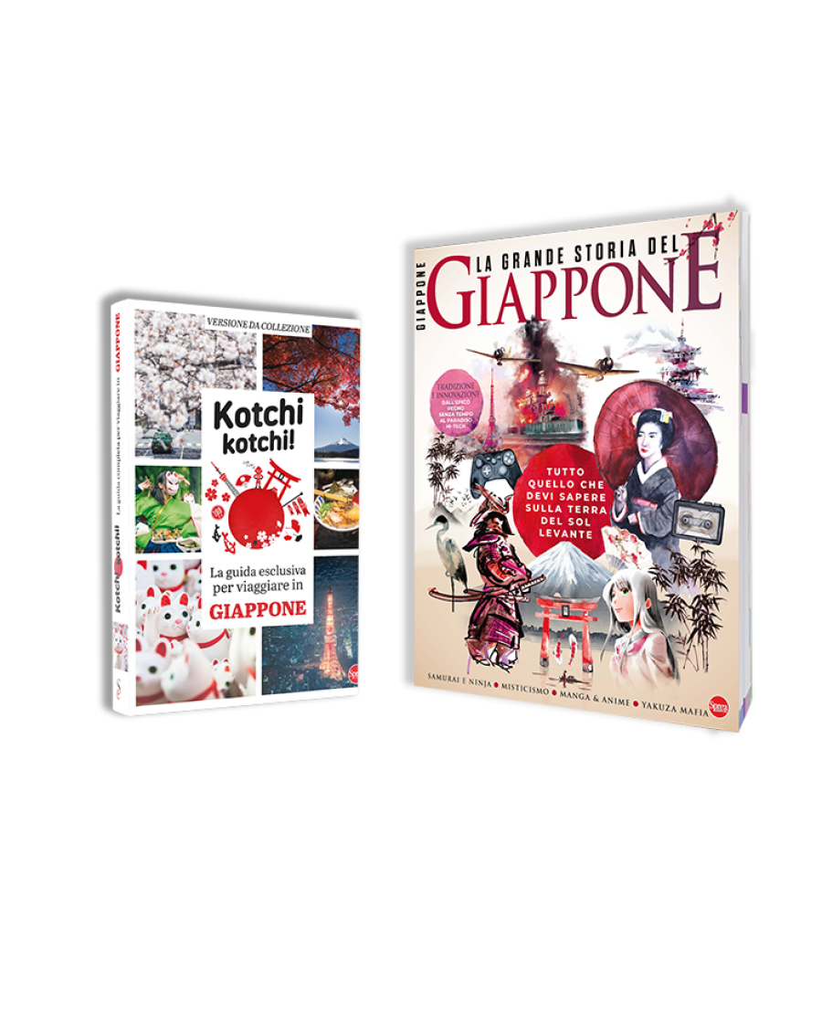 Copertina Kochi Kochi + Anime Cult Speciale n.6