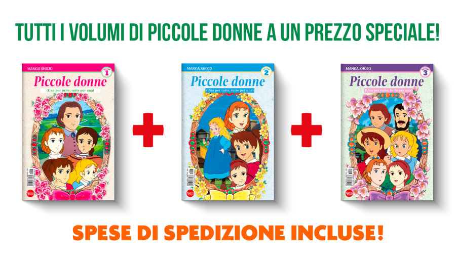 Copertina rivista Piccole Donne Collection