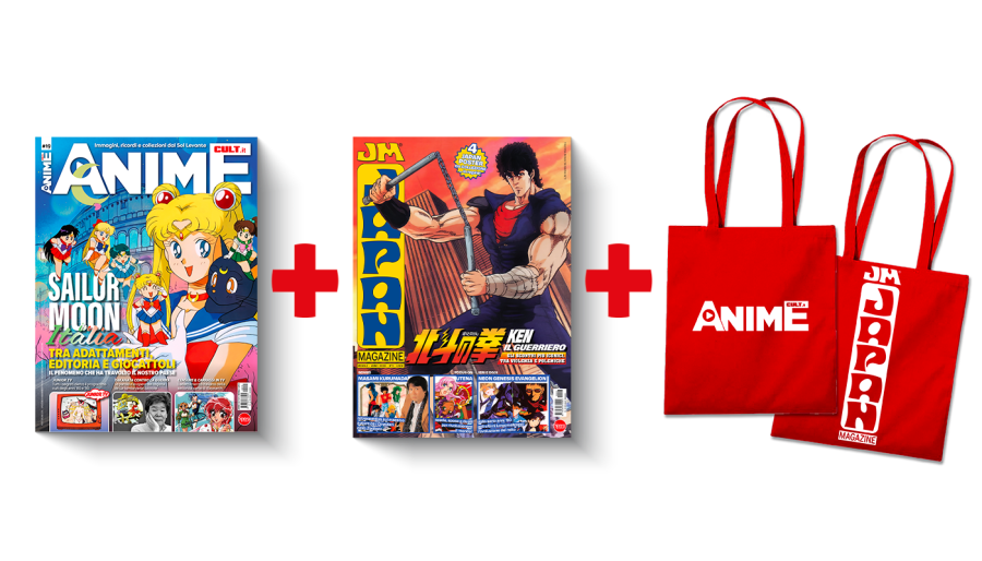 Copertina rivista Anime Cult e Japan Magazine + Borsa