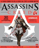 Copertina rivista PSM Speciale