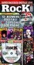 Classic Rock Raccolta Pdf n.2