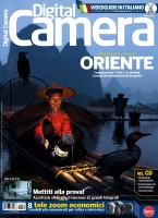 Copertina rivista Digital Camera