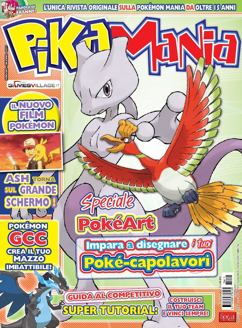 Copertina Pika Mania n.12