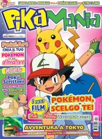 Copertina rivista Pika Mania