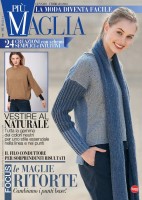 Copertina rivista Piu Maglia