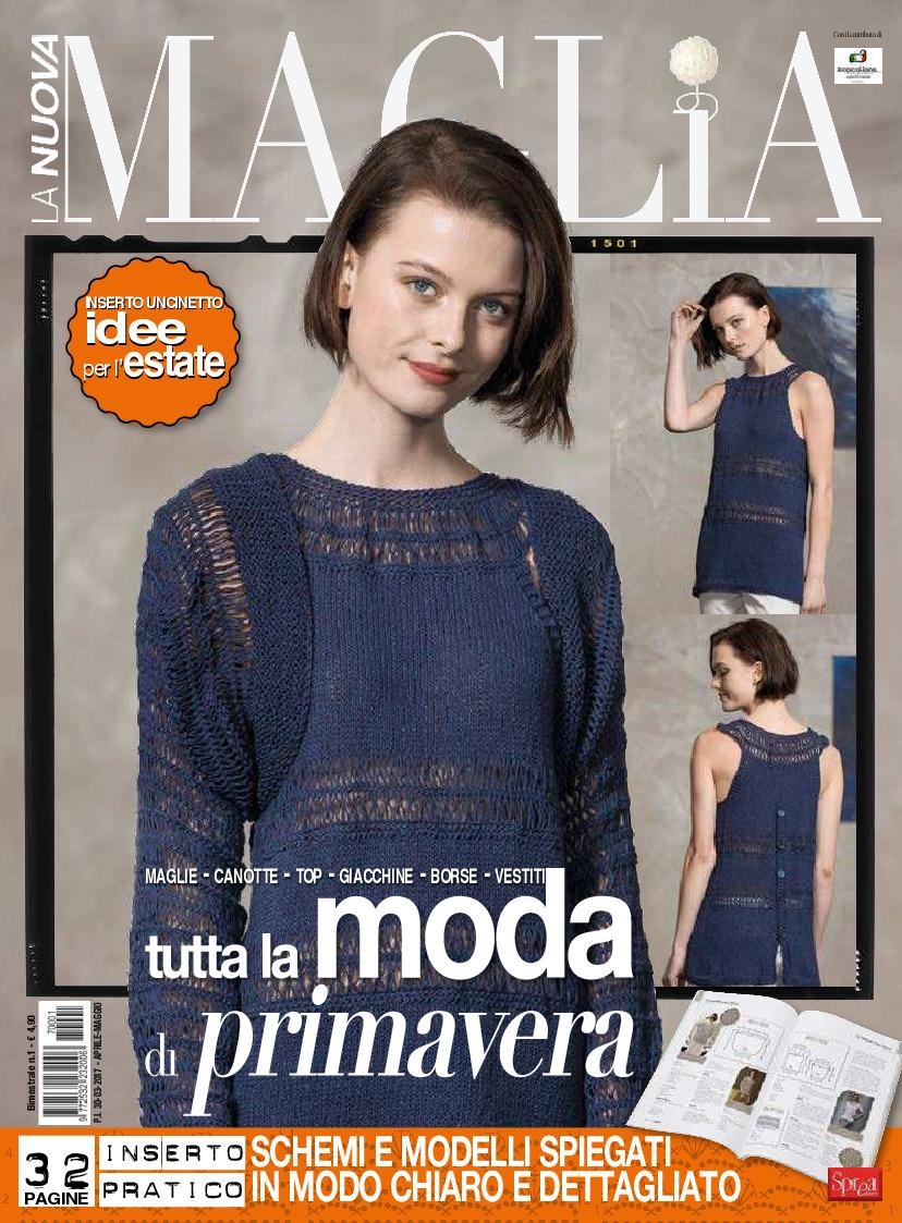 Copertina La Nuova Maglia n.1