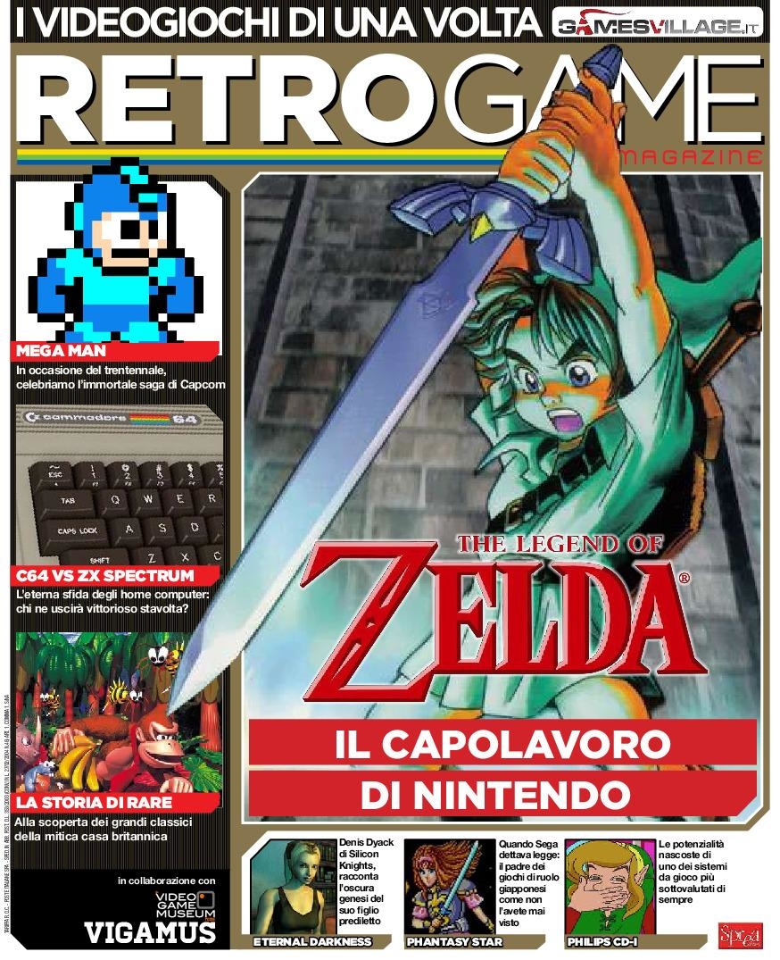 Copertina Retrogame n.1