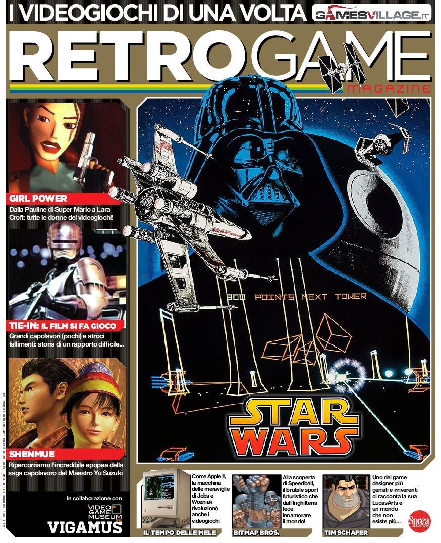 Copertina Retrogame n.5