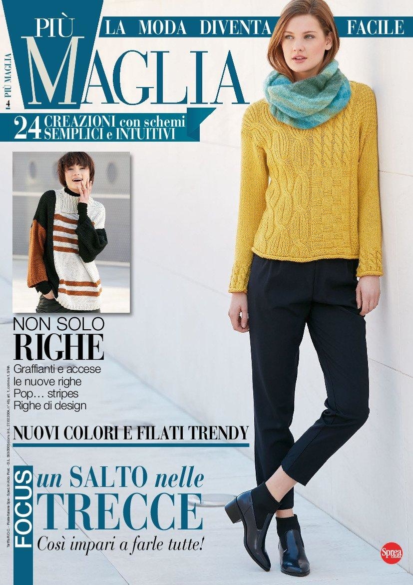 Copertina Piu Maglia n.4