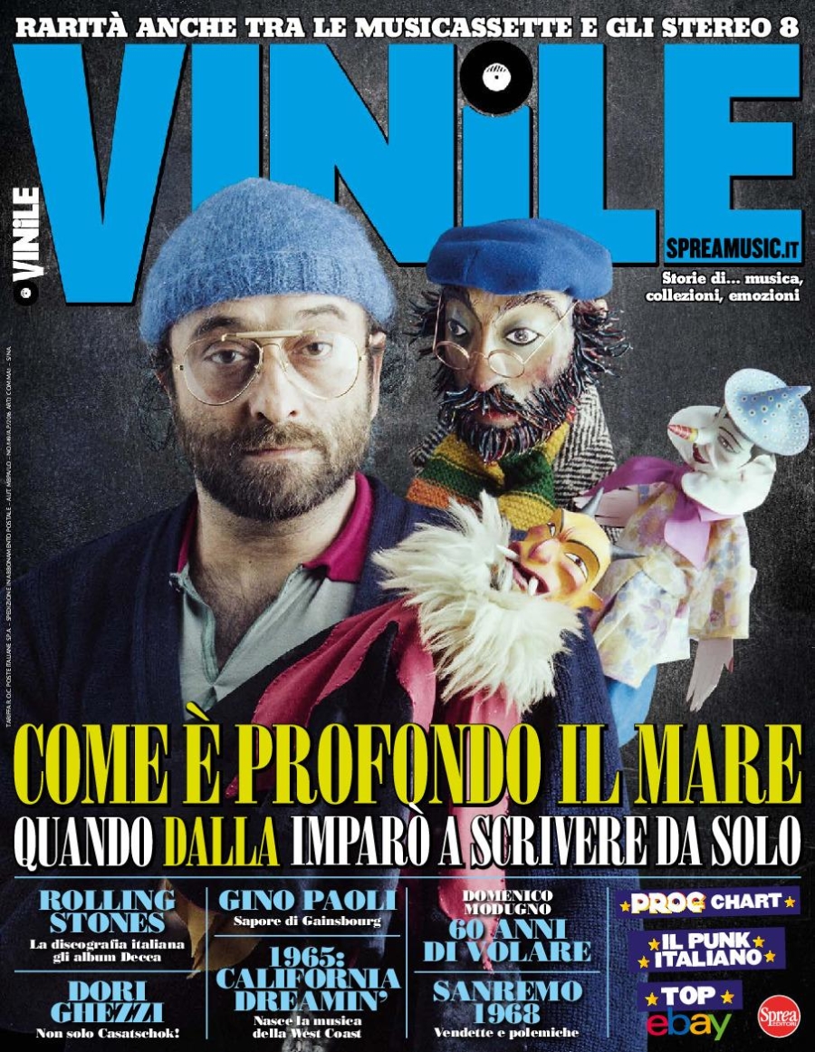 Copertina Vinile n.12