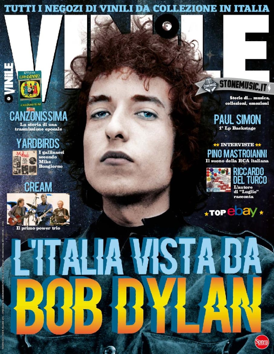 Copertina Vinile n.14