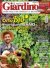 Il Mio Giardino n.227