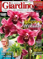 Copertina rivista Il Mio Giardino