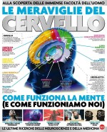 Copertina rivista Science World Focus D&R