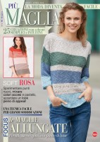 Copertina rivista Piu Maglia
