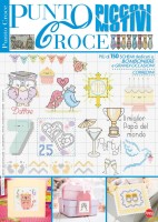 Copertina rivista Piccoli Motivi a Punto Croce