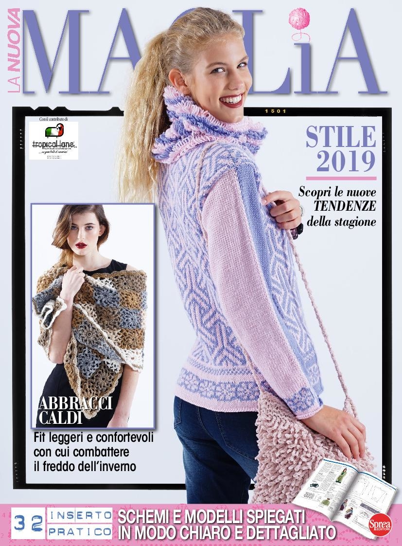 Copertina La Nuova Maglia n.5