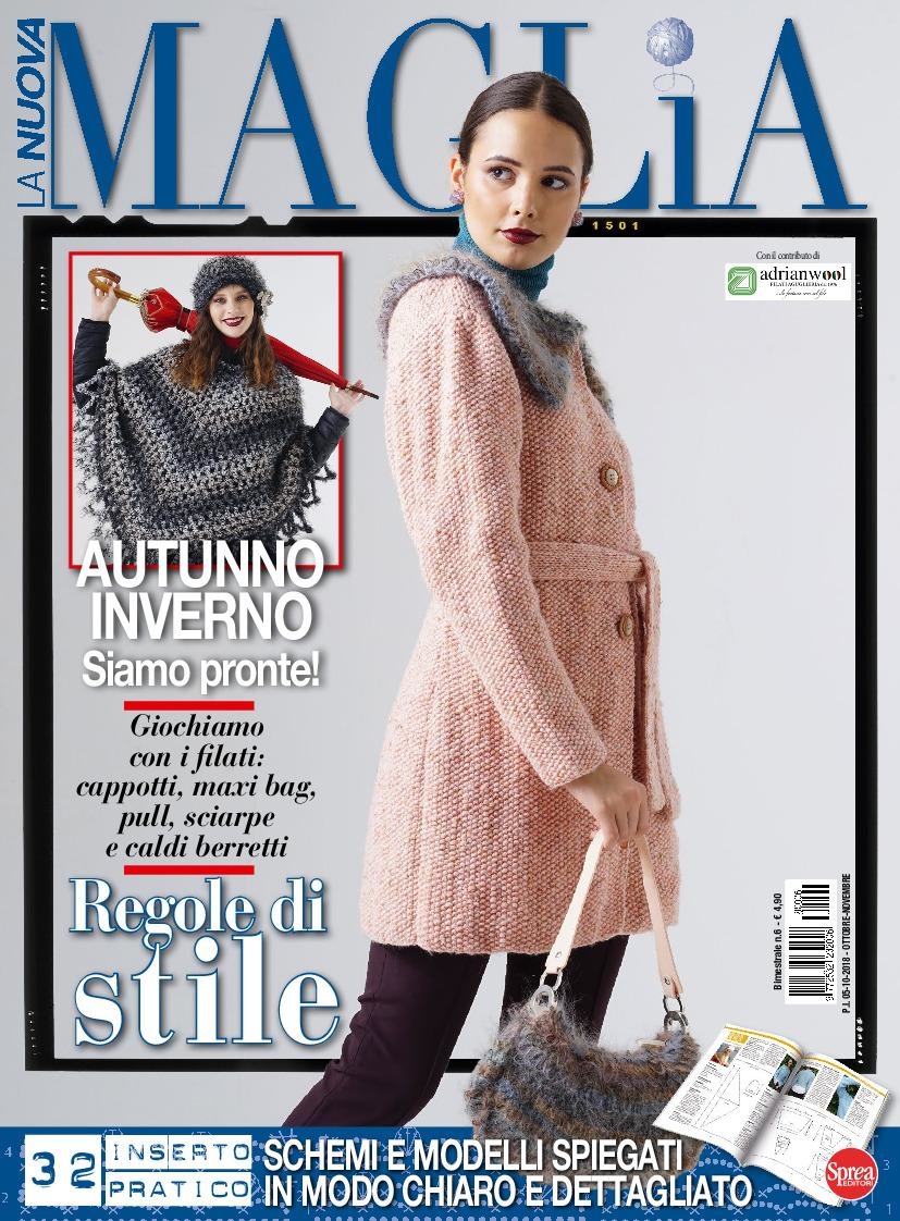 Copertina La Nuova Maglia n.6