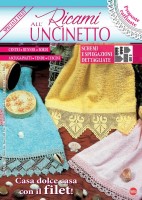 Copertina rivista Ricami all Uncinetto
