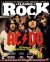 Classic Rock n.78