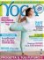Vivere lo Yoga n.87