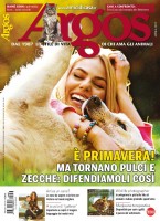 Copertina rivista Argos