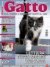 Gatto Magazine n.124