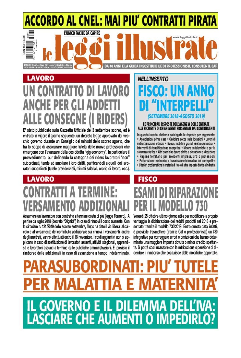 Copertina Leggi Illustrate n.449