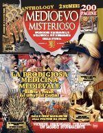 Copertina Medioevo Misterioso Anthology n.4