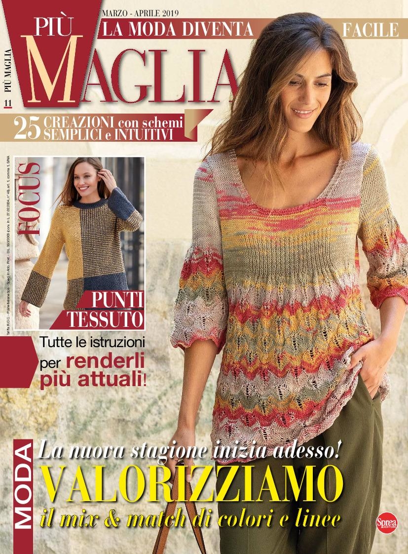 Copertina Piu Maglia n.11