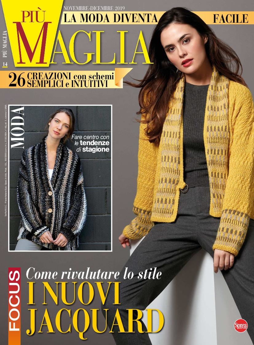 Copertina Piu Maglia n.14