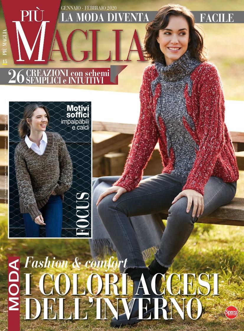 Copertina Piu Maglia n.15