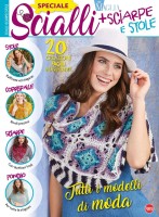 Copertina rivista Piu Maglia Speciale Accessori