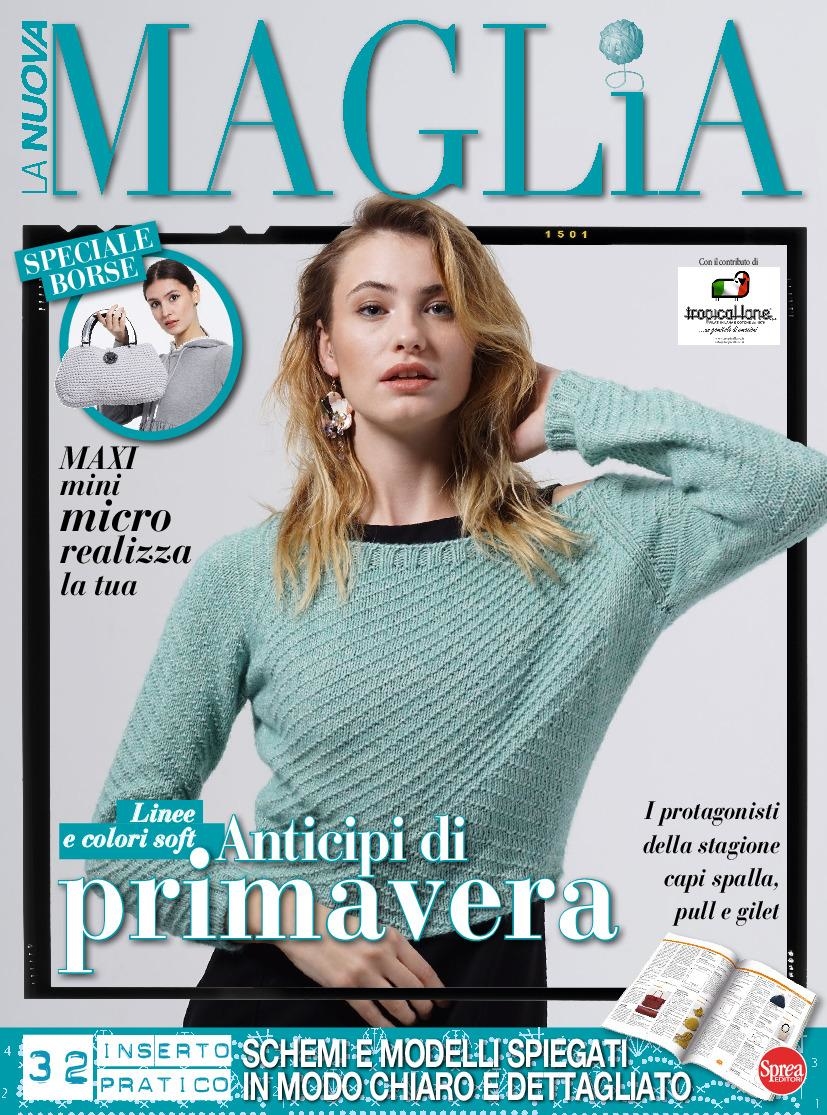 Copertina La Nuova Maglia n.7
