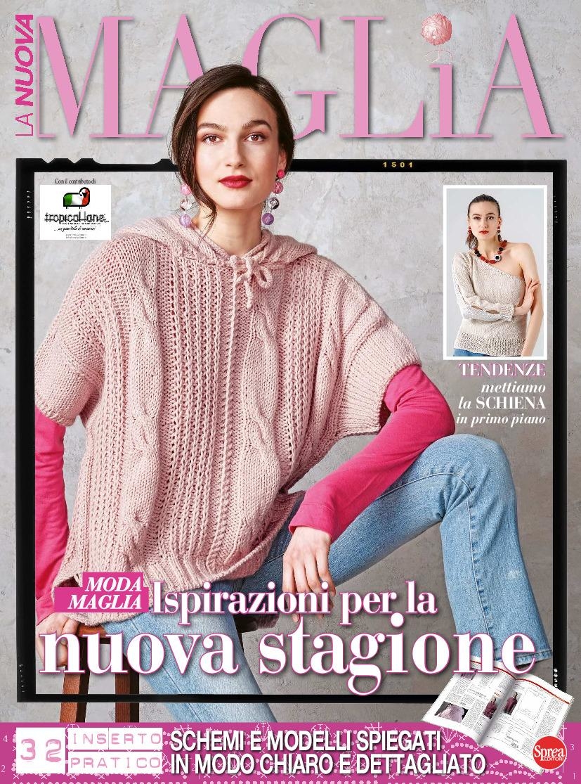 Copertina La Nuova Maglia n.8