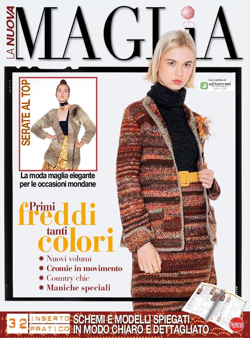 Copertina La Nuova Maglia n.10
