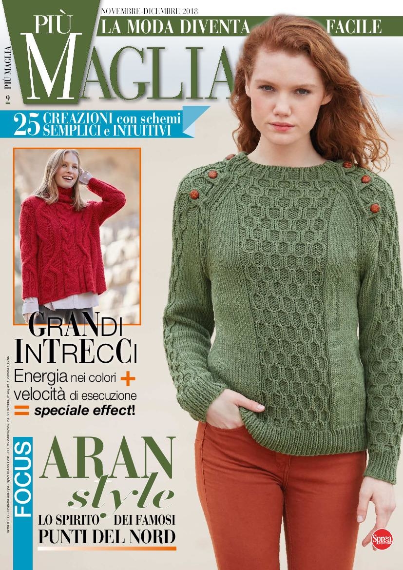 Copertina Piu Maglia n.9