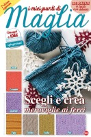 Copertina I Miei Punti di Maglia n.17