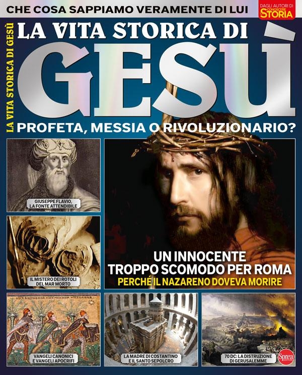 Copertina History Dossier n.17