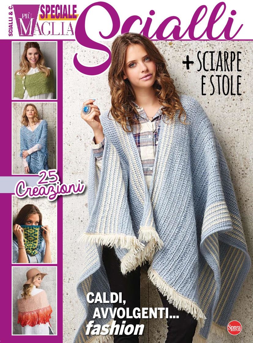 Copertina Piu Maglia Speciale Accessori n.4