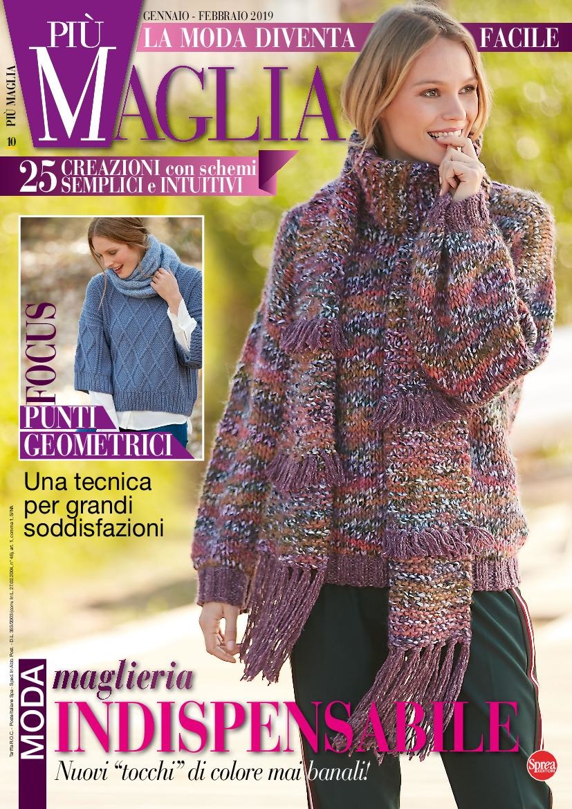 Copertina Piu Maglia n.10