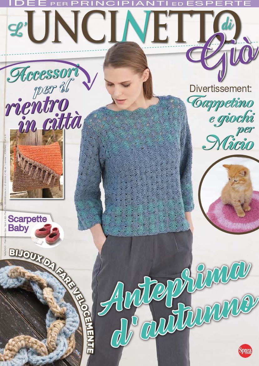 Copertina L Uncinetto di Gio n.12