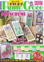 Piccoli Motivi a Punto Croce Speciale n.3
